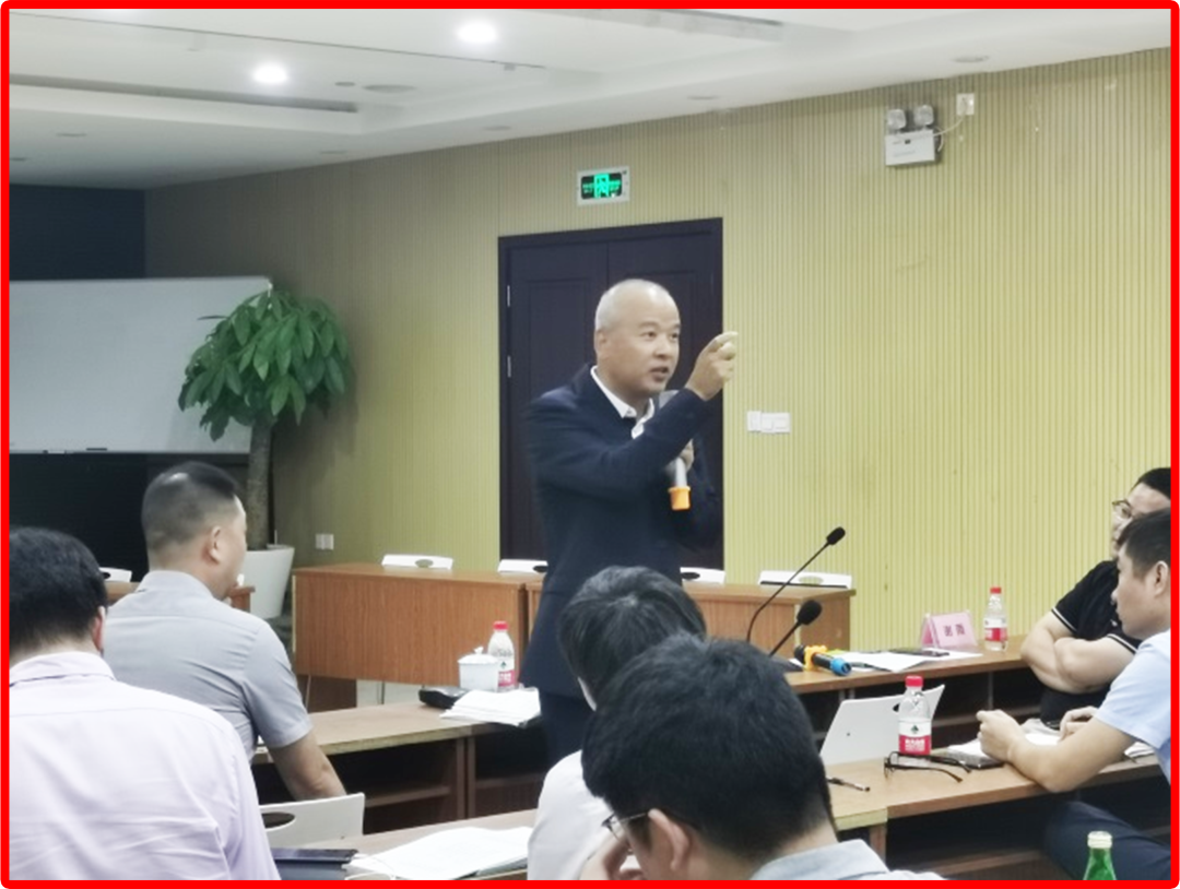 8陈杭闽董事长进行培训总结.png