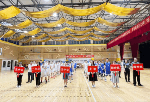微信图片_20210607110826.gif