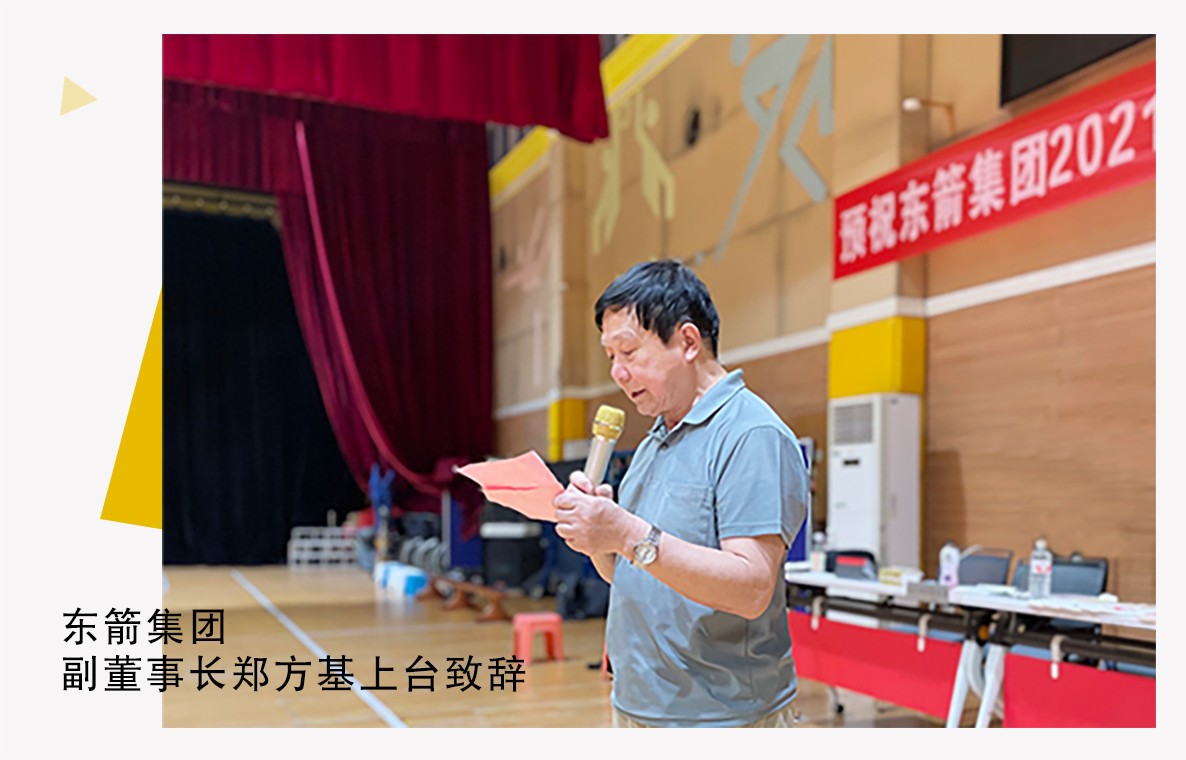 排版图.jpg
