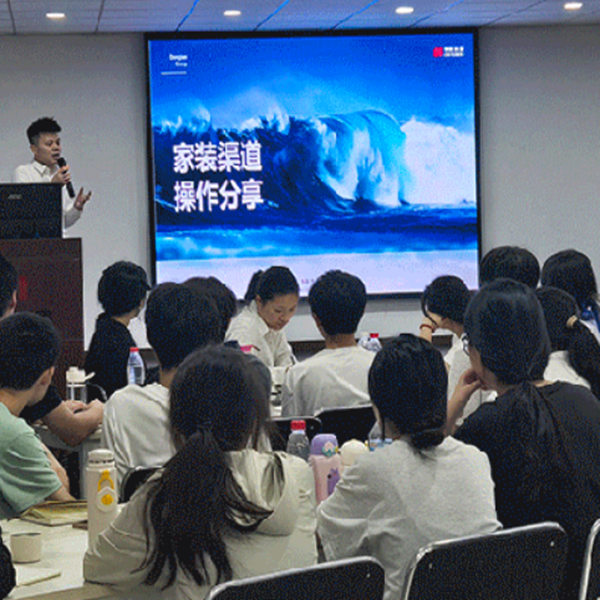 学习篇2.png