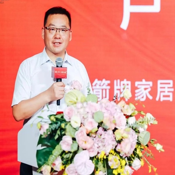 箭牌3.jpg