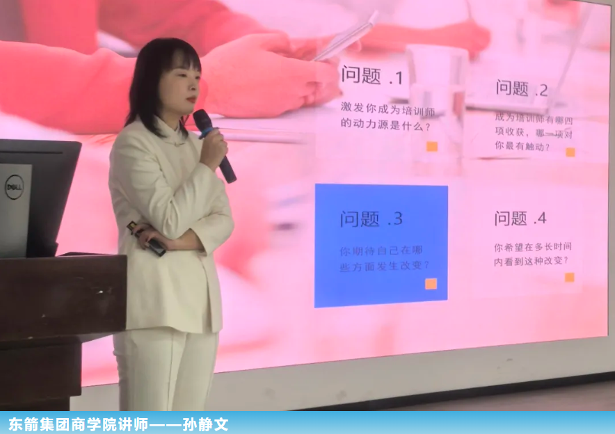 1765272216289969794B.png image.png