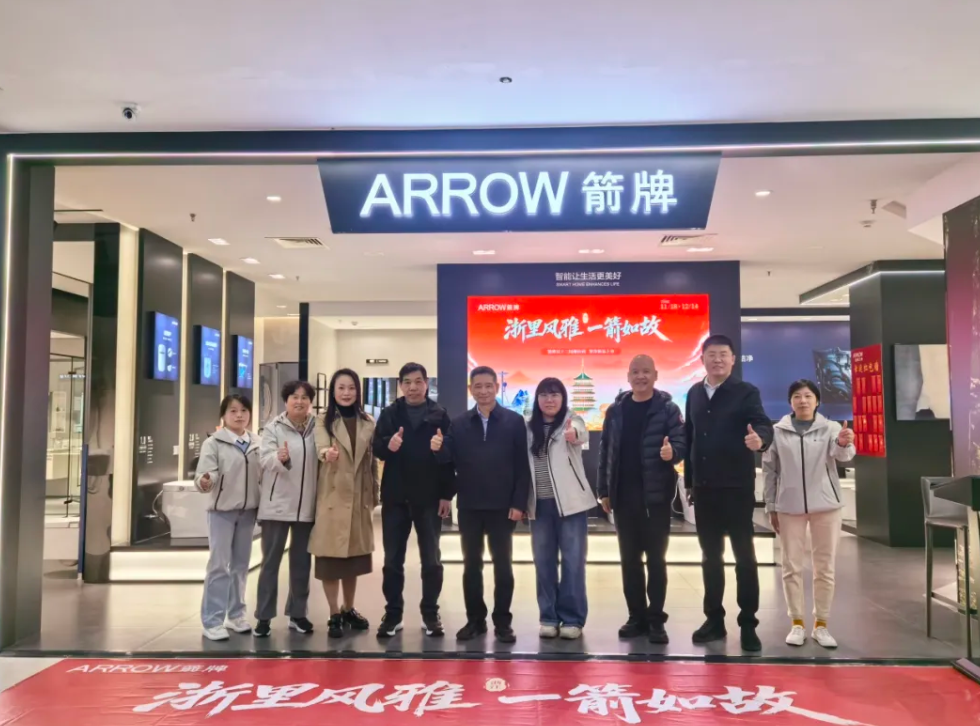 17653568849913066C46.png image.png