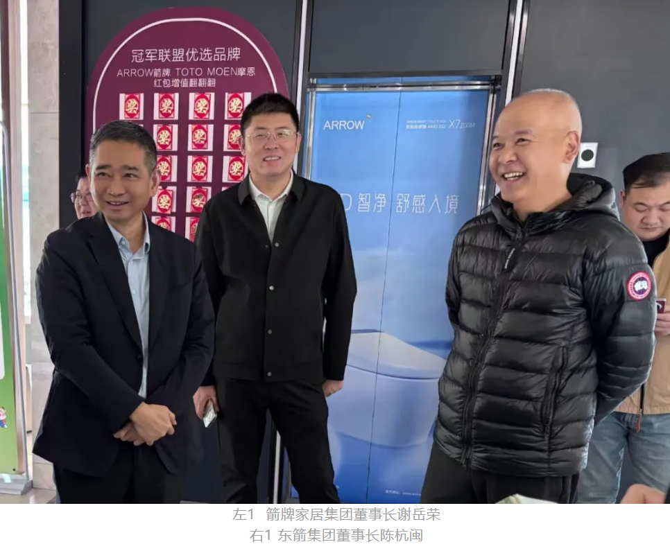 176535700195139734E2.png image.png