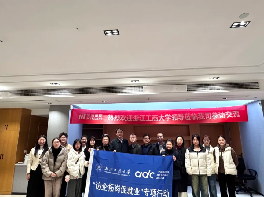 1765358091519955D830.png image.png