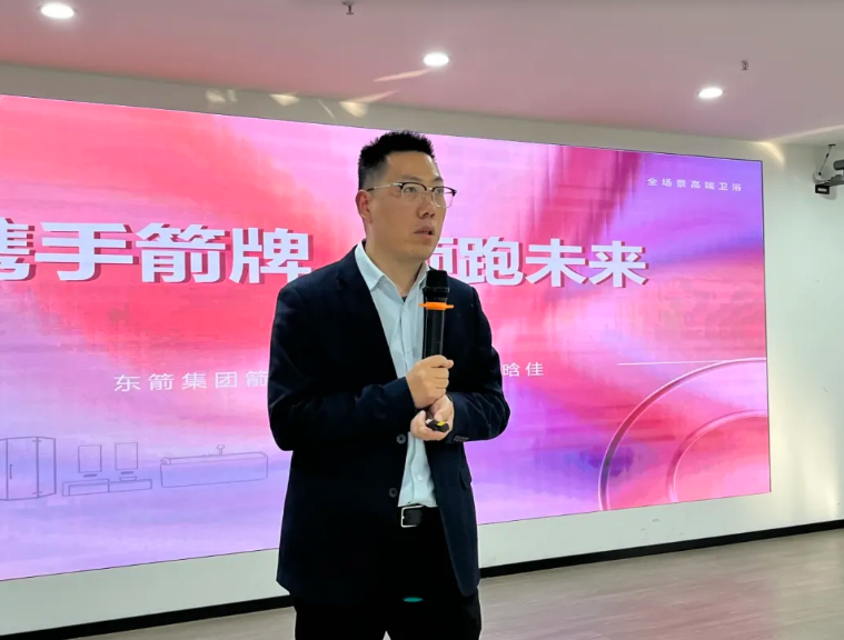 17743352472391195BE2.png image.png