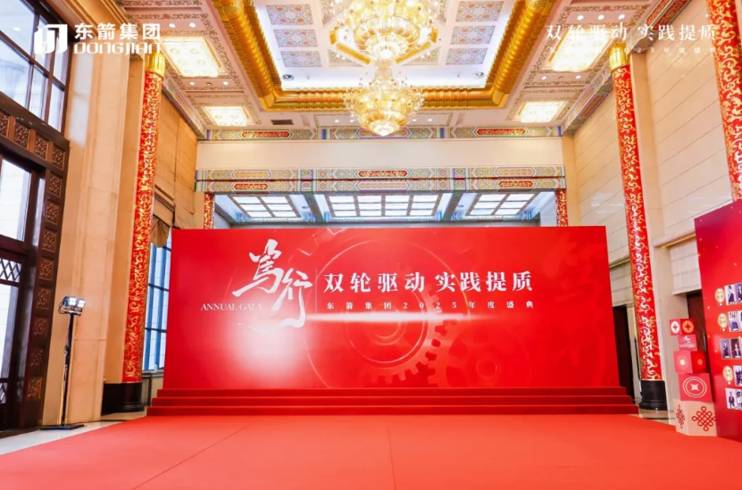 1774341635782421D1FB.png image.png